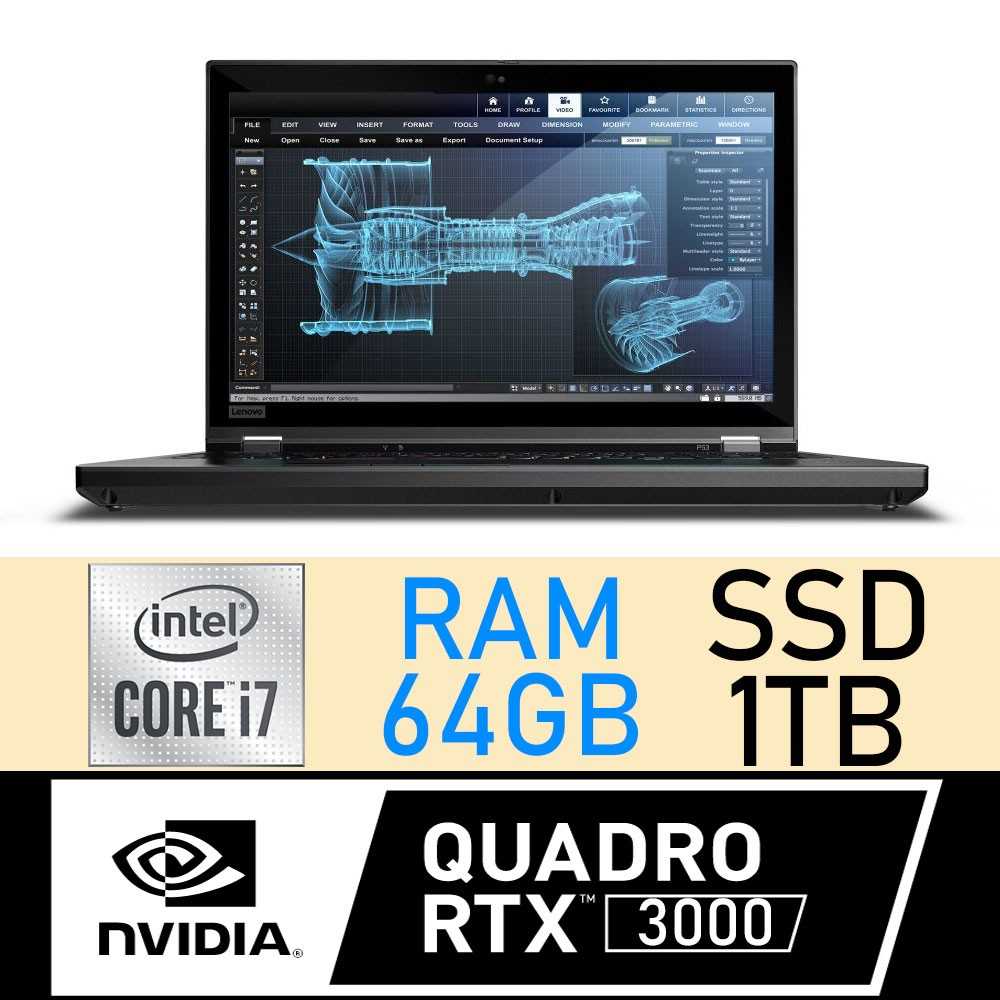 Workstation Mobile ricondizionata Lenovo ThinkPad P53 RTX 3000